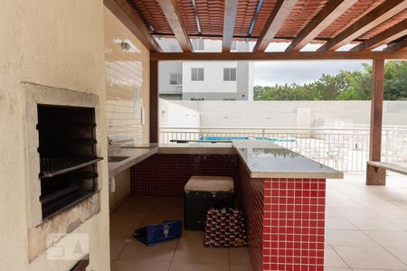 Apartamento para alugar com 42m², 2 quartos e 1 vaga Apartamento para alugar com 42m², 2 quartos e 1 vagaChurrasqueira