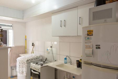 Apartamento para alugar com 42m², 2 quartos e 1 vaga Apartamento para alugar com 42m², 2 quartos e 1 vagaCozinha