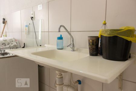 Apartamento para alugar com 42m², 2 quartos e 1 vaga Apartamento para alugar com 42m², 2 quartos e 1 vagaDetalhe da cozinha