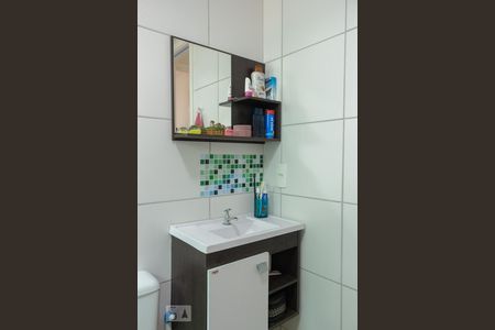 Apartamento para alugar com 42m², 2 quartos e 1 vaga Apartamento para alugar com 42m², 2 quartos e 1 vagaDetalhe do banheiro