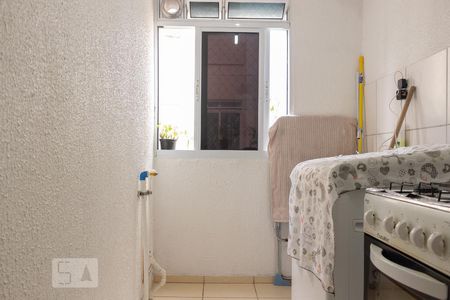 Apartamento para alugar com 42m², 2 quartos e 1 vaga Apartamento para alugar com 42m², 2 quartos e 1 vagaÁrea de serviço