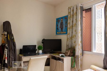 Apartamento para alugar com 42m², 2 quartos e 1 vaga Apartamento para alugar com 42m², 2 quartos e 1 vagaQuarto 2