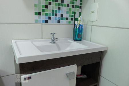 Apartamento para alugar com 42m², 2 quartos e 1 vaga Apartamento para alugar com 42m², 2 quartos e 1 vagaDetalhe do banheiro