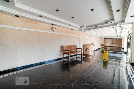 Apartamento à venda com 69m², 3 quartos e 1 vaga Apartamento à venda com 69m², 3 quartos e 1 vagaHall de Entrada