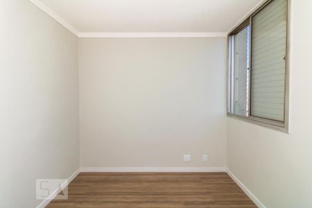 Apartamento à venda com 69m², 3 quartos e 1 vaga Apartamento à venda com 69m², 3 quartos e 1 vagaSuíte