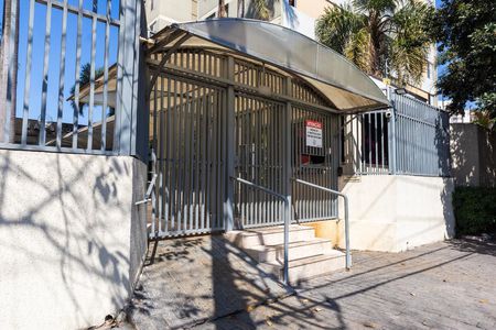 Apartamento à venda com 69m², 3 quartos e 1 vaga Apartamento à venda com 69m², 3 quartos e 1 vagaFachada