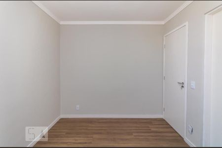 Apartamento à venda com 69m², 3 quartos e 1 vaga Apartamento à venda com 69m², 3 quartos e 1 vagaSuíte