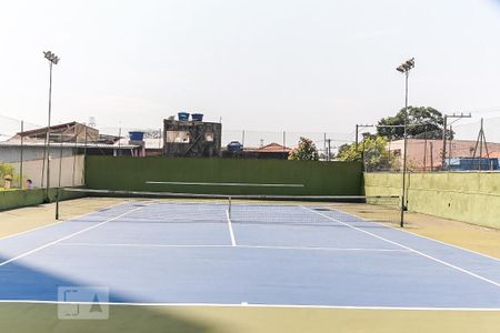 Apartamento à venda com 69m², 3 quartos e 1 vaga Apartamento à venda com 69m², 3 quartos e 1 vagaÁrea comum - Quadra