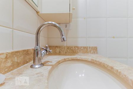 Apartamento para alugar com 35m², 1 quarto e 1 vagaBanheiro - Pia