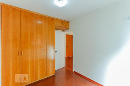 Apartamento para alugar com 35m², 1 quarto e 1 vagaSuíte