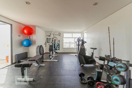 Apartamento para alugar com 35m², 1 quarto e 1 vagaAcademia