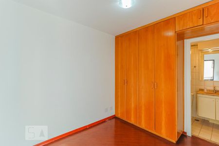 Apartamento para alugar com 35m², 1 quarto e 1 vagaSuíte