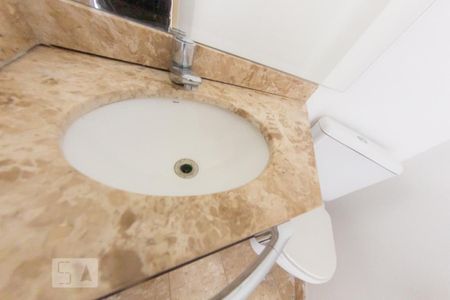 Apartamento à venda com 103m², 3 quartos e 2 vagas Apartamento à venda com 103m², 3 quartos e 2 vagasLavabo