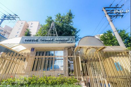 Apartamento à venda com 146m², 4 quartos e 1 vaga Apartamento à venda com 146m², 4 quartos e 1 vagaFachada
