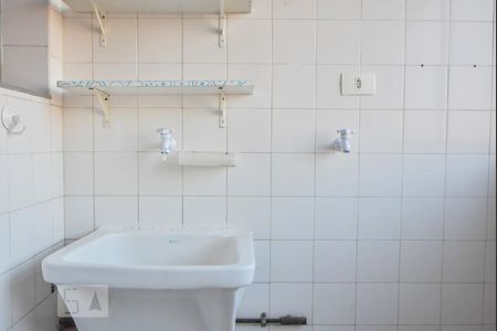 Apartamento para alugar com 75m², 2 quartos e 1 vagaLavanderia