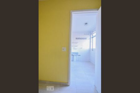 Apartamento para alugar com 75m², 2 quartos e 1 vagaQuarto de Serviços