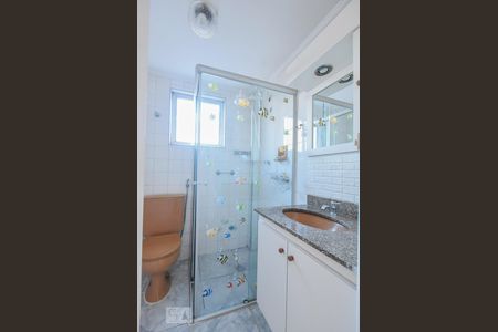 Apartamento para alugar com 75m², 2 quartos e 1 vagaBanheiro