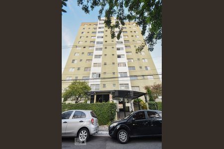 Apartamento para alugar com 75m², 2 quartos e 1 vagaFachada