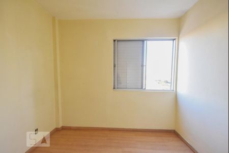 Apartamento para alugar com 75m², 2 quartos e 1 vagaQuarto 02