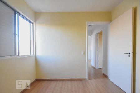Apartamento para alugar com 75m², 2 quartos e 1 vagaQuarto 02