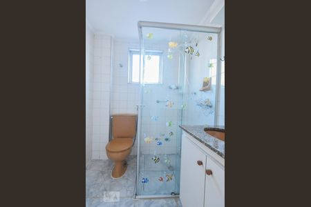 Apartamento para alugar com 75m², 2 quartos e 1 vagaBanheiro