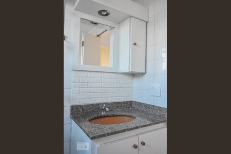 Apartamento para alugar com 75m², 2 quartos e 1 vagaBanheiro