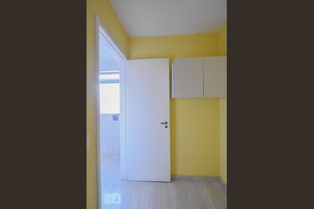 Apartamento para alugar com 75m², 2 quartos e 1 vagaQuarto de Serviços