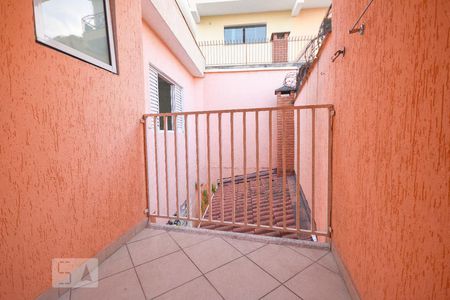 Casa à venda com 200m², 4 quartos e 2 vagasSacada do Quarto 3