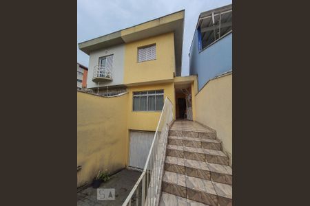 Casa à venda com 250m², 3 quartos e 6 vagas Casa à venda com 250m², 3 quartos e 6 vagasFachada