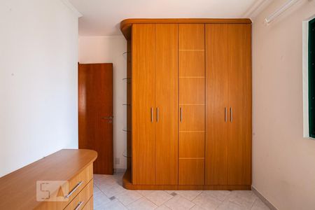 Apartamento à venda com 80m², 3 quartos e 2 vagas Apartamento à venda com 80m², 3 quartos e 2 vagasQuarto 2