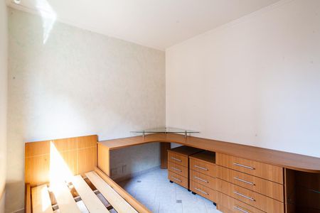 Apartamento à venda com 80m², 3 quartos e 2 vagas Apartamento à venda com 80m², 3 quartos e 2 vagasQuarto 2