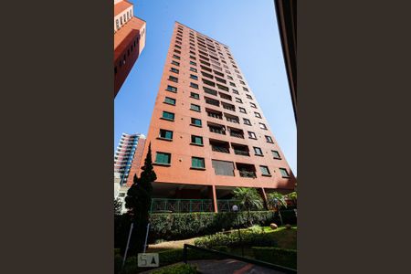 Apartamento à venda com 80m², 3 quartos e 2 vagas Apartamento à venda com 80m², 3 quartos e 2 vagasFachada do bloco