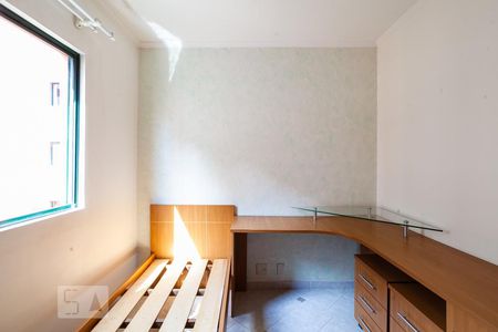 Apartamento à venda com 80m², 3 quartos e 2 vagas Apartamento à venda com 80m², 3 quartos e 2 vagasQuarto 2