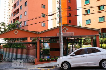 Apartamento à venda com 80m², 3 quartos e 2 vagas Apartamento à venda com 80m², 3 quartos e 2 vagasFachada