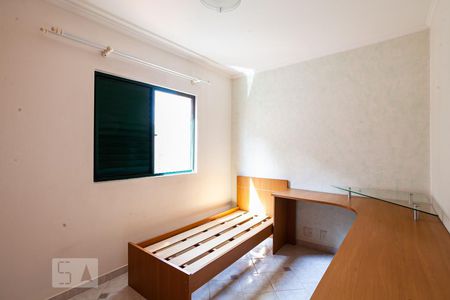 Apartamento à venda com 80m², 3 quartos e 2 vagas Apartamento à venda com 80m², 3 quartos e 2 vagasQuarto 2