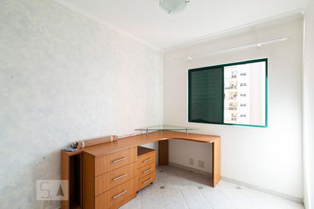 Apartamento à venda com 80m², 3 quartos e 2 vagas Apartamento à venda com 80m², 3 quartos e 2 vagasQuarto 3