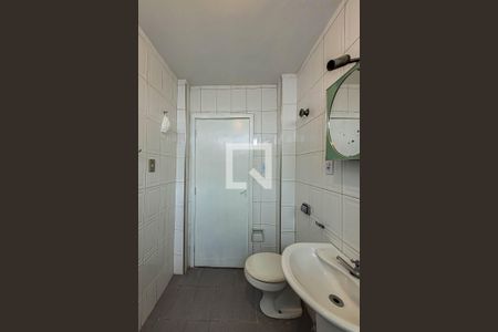 Apartamento à venda com 82m², 2 quartos e sem vaga Apartamento à venda com 82m², 2 quartos e sem vagaBanheiro