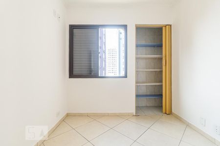 Apartamento para alugar com 62m², 2 quartos e 1 vaga Apartamento para alugar com 62m², 2 quartos e 1 vagaQuarto 2