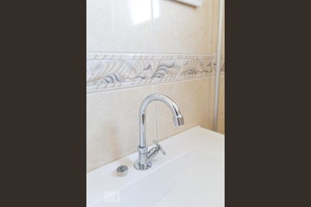 Apartamento para alugar com 62m², 2 quartos e 1 vaga Apartamento para alugar com 62m², 2 quartos e 1 vagaBanheiro de Serviço