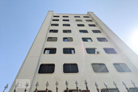 Apartamento para alugar com 62m², 2 quartos e 1 vaga Apartamento para alugar com 62m², 2 quartos e 1 vagaFachada
