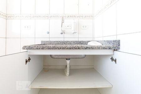 Apartamento para alugar com 62m², 2 quartos e 1 vaga Apartamento para alugar com 62m², 2 quartos e 1 vagaCozinha