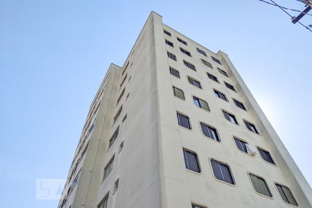 Apartamento para alugar com 62m², 2 quartos e 1 vaga Apartamento para alugar com 62m², 2 quartos e 1 vagaFachada