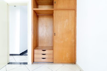 Apartamento para alugar com 62m², 2 quartos e 1 vaga Apartamento para alugar com 62m², 2 quartos e 1 vagaQuarto 1