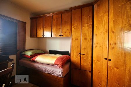 Apartamento à venda com 97m², 2 quartos e 2 vagasQuarto 2