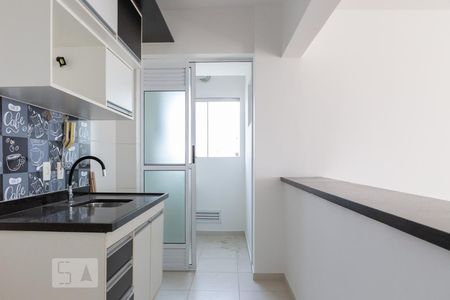 Apartamento para alugar com 70m², 1 quarto e 1 vaga Apartamento para alugar com 70m², 1 quarto e 1 vagaCozinha