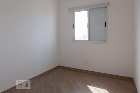 Apartamento para alugar com 70m², 1 quarto e 1 vaga Apartamento para alugar com 70m², 1 quarto e 1 vagaQuarto