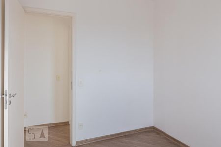 Apartamento para alugar com 70m², 1 quarto e 1 vaga Apartamento para alugar com 70m², 1 quarto e 1 vagaQuarto