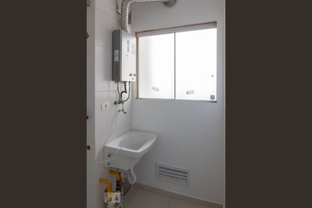 Apartamento para alugar com 70m², 1 quarto e 1 vaga Apartamento para alugar com 70m², 1 quarto e 1 vagaLavanderia