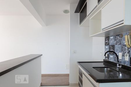 Apartamento para alugar com 70m², 1 quarto e 1 vaga Apartamento para alugar com 70m², 1 quarto e 1 vagaCozinha