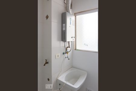 Apartamento para alugar com 70m², 1 quarto e 1 vaga Apartamento para alugar com 70m², 1 quarto e 1 vagaLavanderia